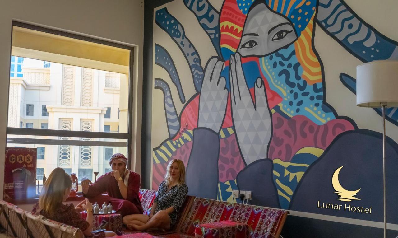Lunar Hostel - Jbr 迪拜 外观 照片