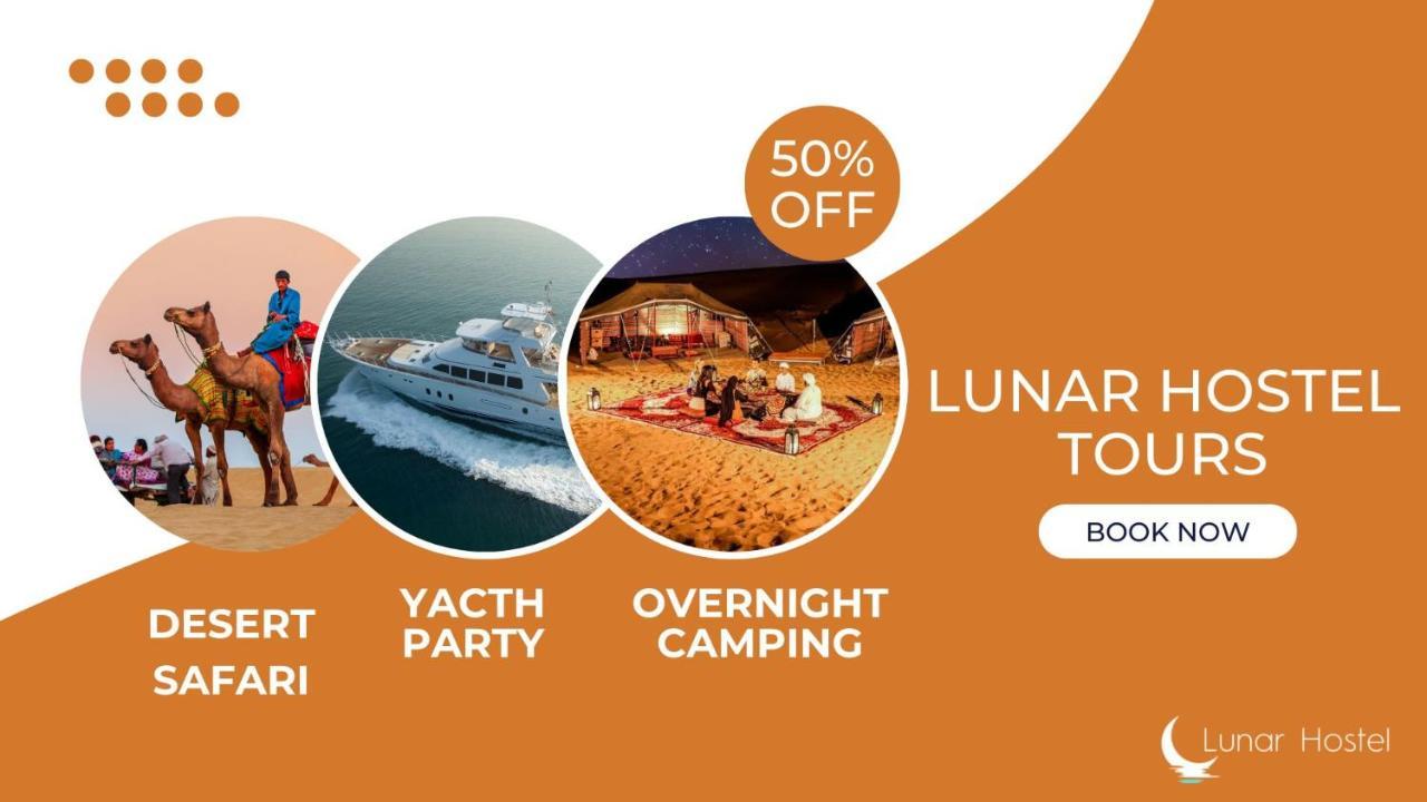 Lunar Hostel - Jbr 迪拜 外观 照片