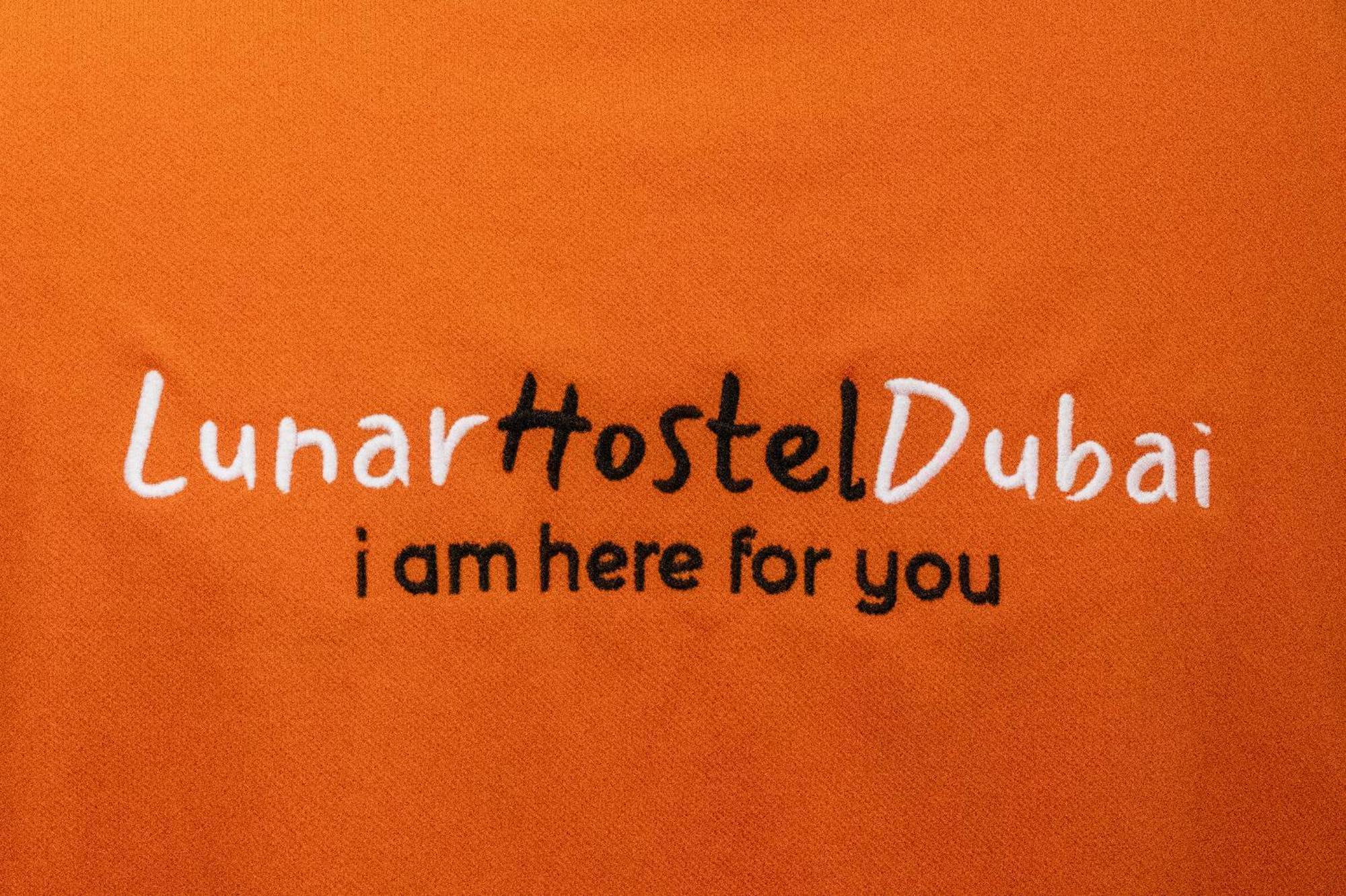 Lunar Hostel - Jbr 迪拜 外观 照片