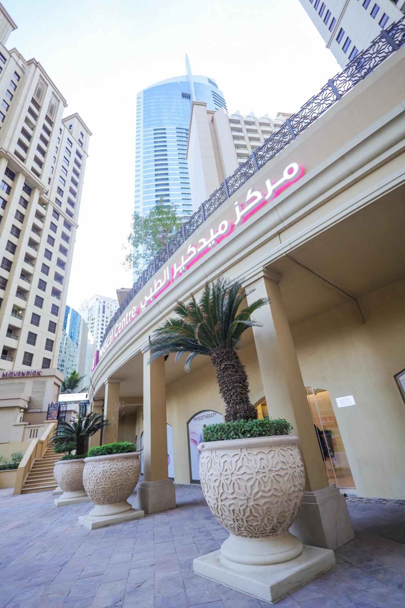Lunar Hostel - Jbr 迪拜 外观 照片